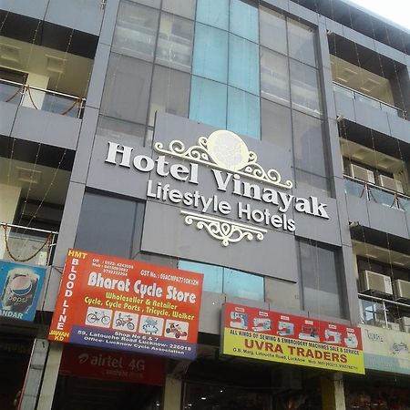 Hotel Vinayak Lifestyle Hotels Lucknow Esterno foto